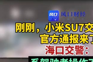 哈登：首节打满也行&打六分钟带二阵容也罢 球队要我做啥我就做啥